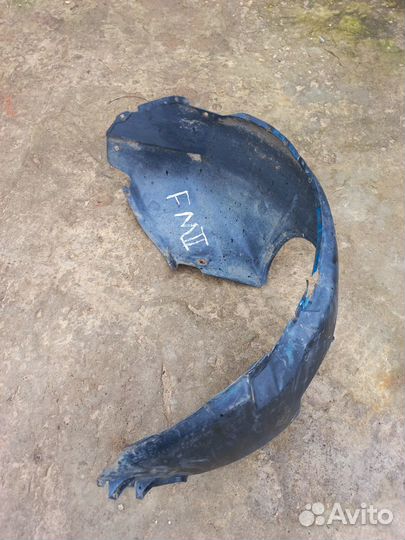 Подкрылки передние Форд Мондео 2 1996-2000