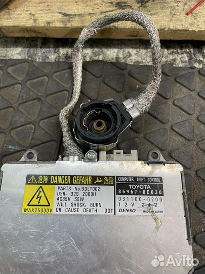 Автосвет фары