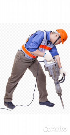 Отбойный молоток аренда