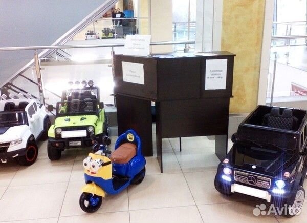 Островок детских игрушек / Прокат детских машин