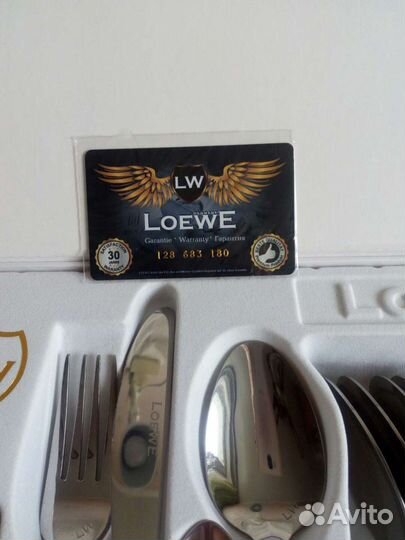 Набор столовых приборов Германия золото