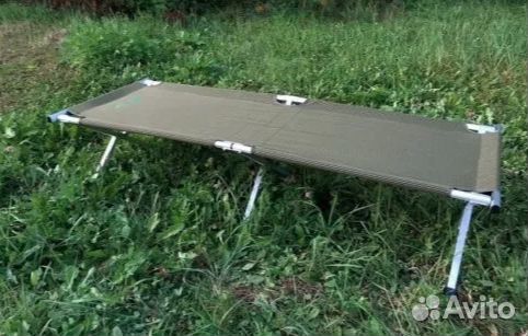 Раскладушка туристическая Алюминиевая