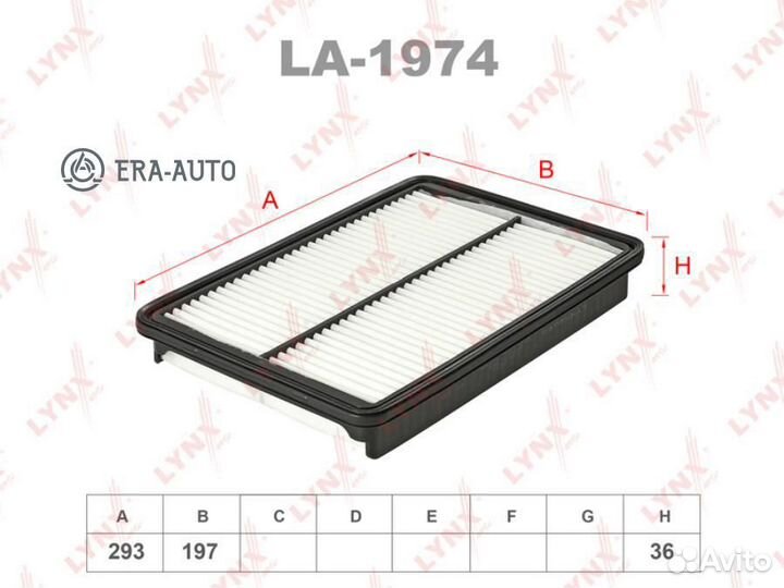 Lynxauto LA1974 Фильтр воздушный
