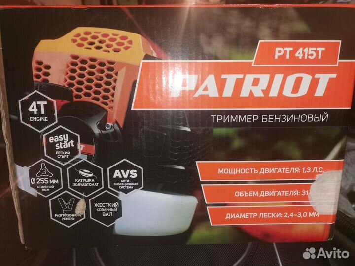 Бензотриммер patriot 4т