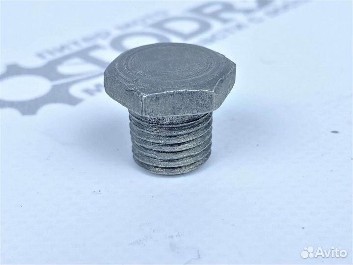 Пробка Урал сливная