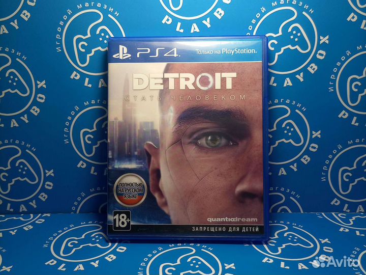 Detroit PS4 б.у