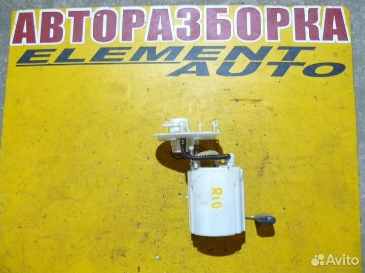 Насос топливный для Kia Rio 2015г