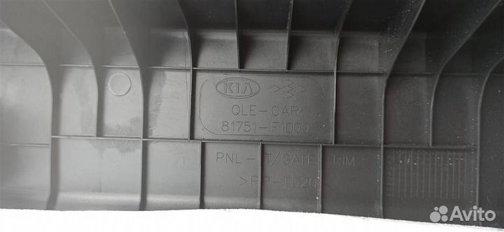 Обшивка двери багажника Kia Sportage IV 4 QL 2016