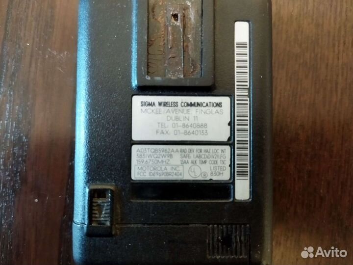 Пейджер motorola