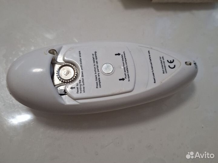 Электрическая открывашка консервных банок