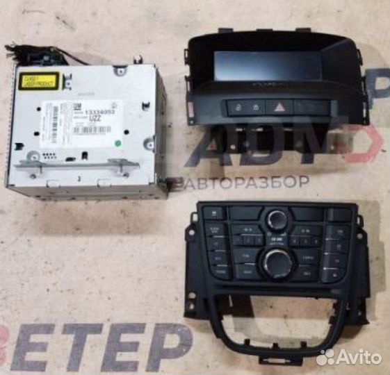 Автомагнитолы