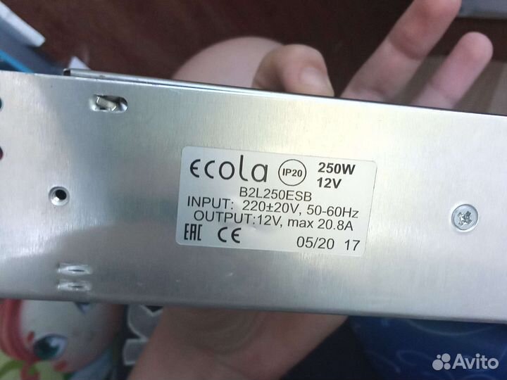 Блоки питания для rgb лент