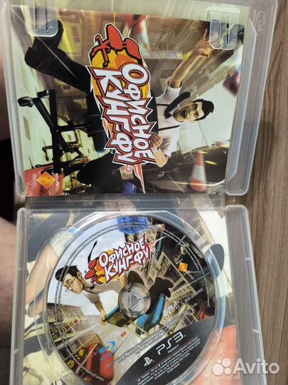 Офисное кунг-фу игра ps3