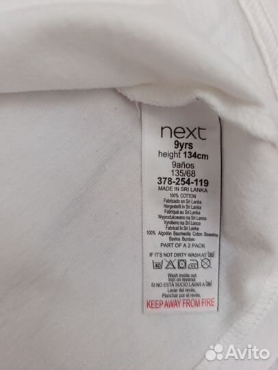 Футболки Next 134