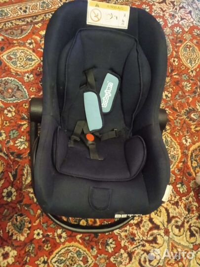 Автолюлька от 0