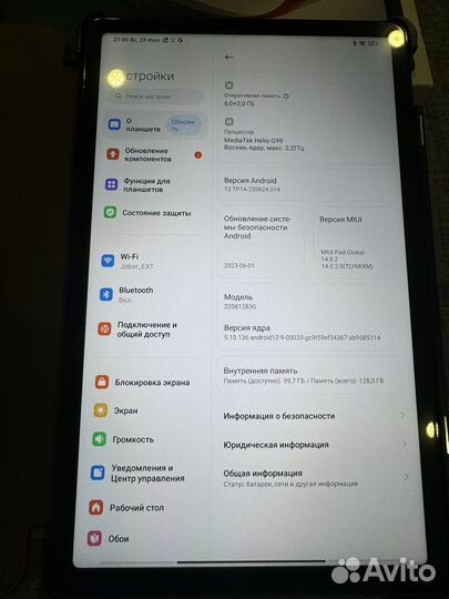 Планшет Redmi Pad 6/128