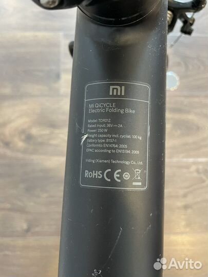 Электровелосипед xiaomi qicycle