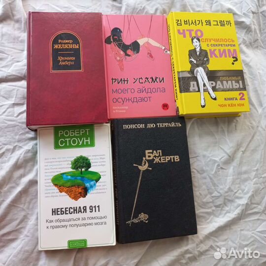 Книги,манга