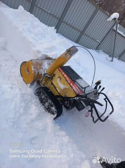 Снегоуборщик Suzuki ss865