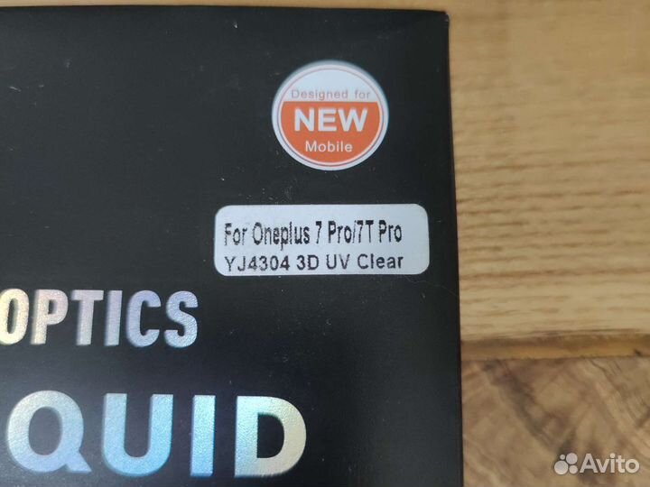 Защитное стекло Mocolo для OnePlus 7 Pro