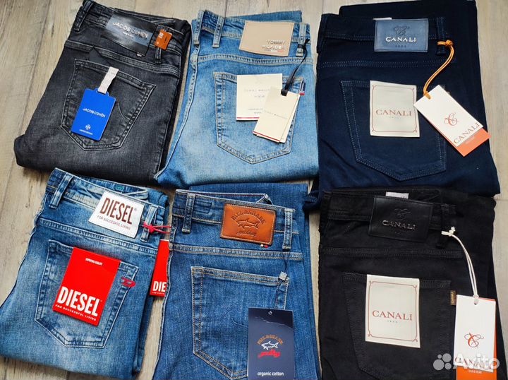 Джинсы премиум европейских брендов р.31-38