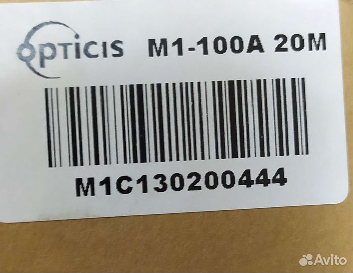 Opticis M1-100A-20m