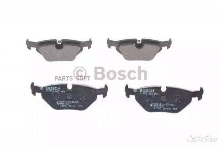 Bosch 0986460964 Колодки торм.зад