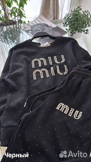 Костюм спортивный со стразами Miu Miu