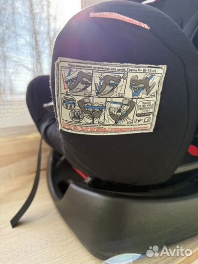 Автомобильное кресло babycare 9-13 кг