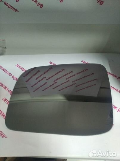 Зеркальный элемент Nissan X-Trail Т31 (07-11)