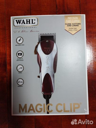Машинка для стрижки Wahl Magic Clip