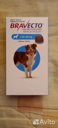 Обработка питомца