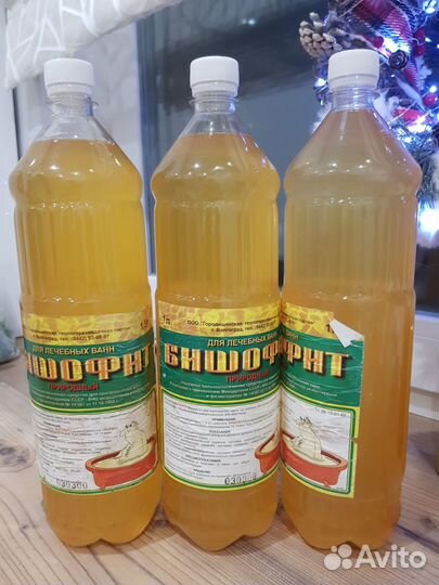 Бишофит (раствор)