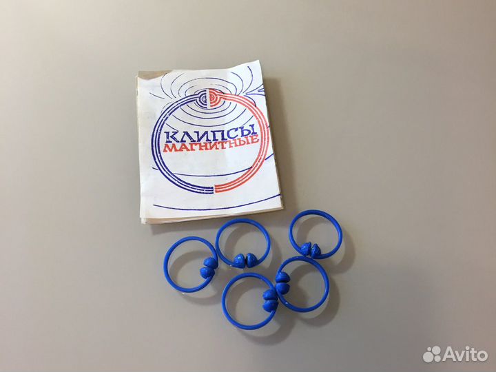 Клипсы магнитные СССР