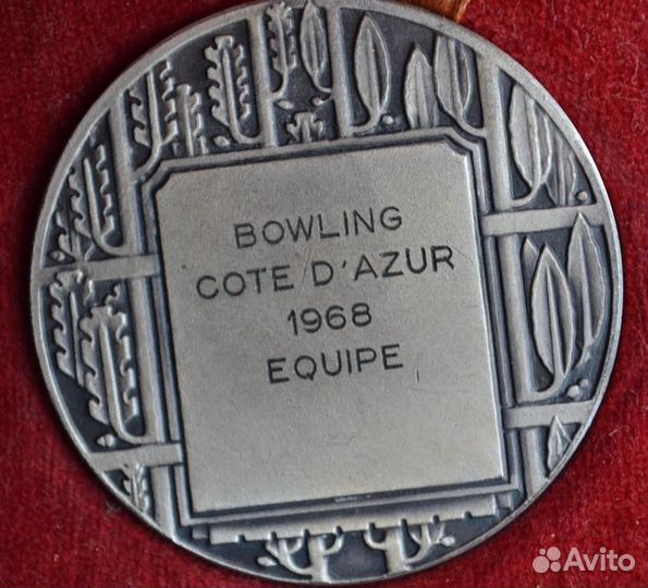 Настольная медаль боулинг кот Д'азур 1968 год Евро