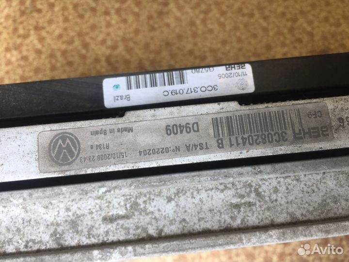 Радиатор кондиционера 3C0820411B VW Passat b6