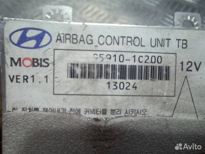 Блок управления AIR BAG Hyundai Getz TB 2002-2010