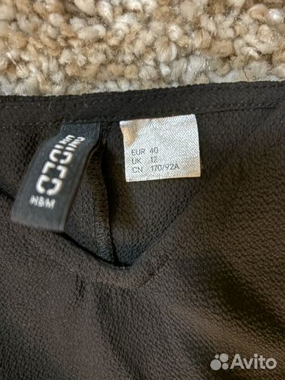 Сарафан H&M черный