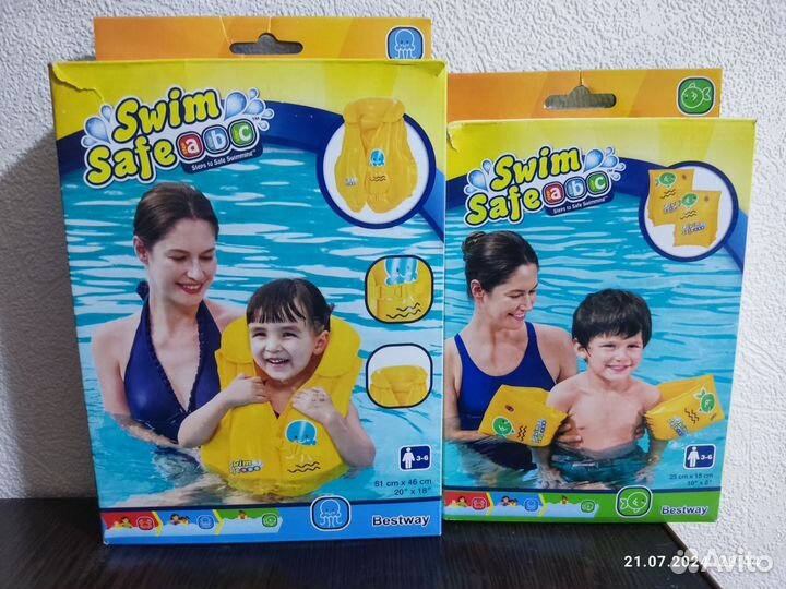 Жилет и нарукавники