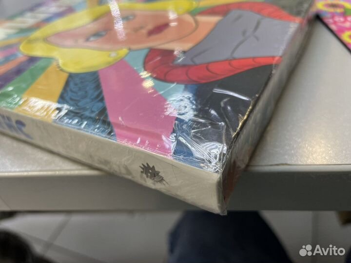 Комикс Пейшенс. Дэниел Клоуз