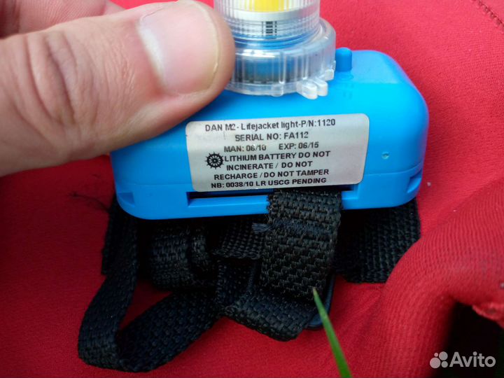 Спасательный гидрокостюм