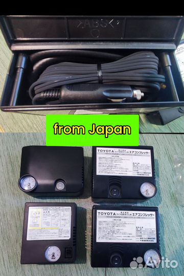 Компрессор автомобильный Japan новый