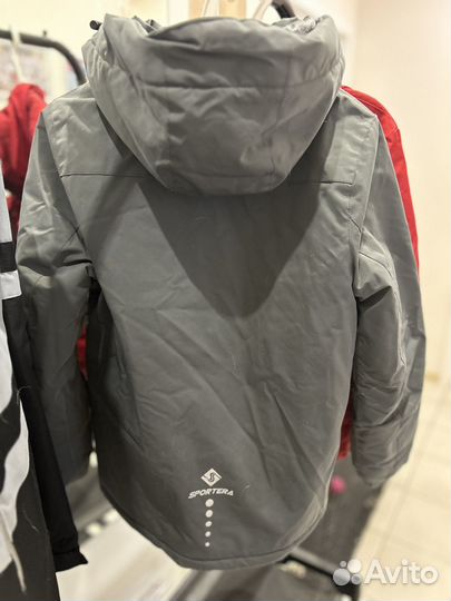 Куртка зимняя