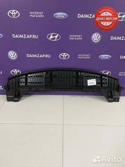 Защита бампера Toyota Corolla E150 (07-14)