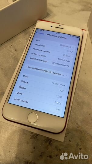 Телефон iPhone 7 256 red