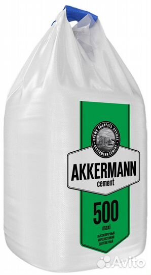 Цемент мкр 1 тонна