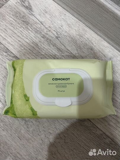 Бумага туалетная влажная, алоэ вера 70/40 шт