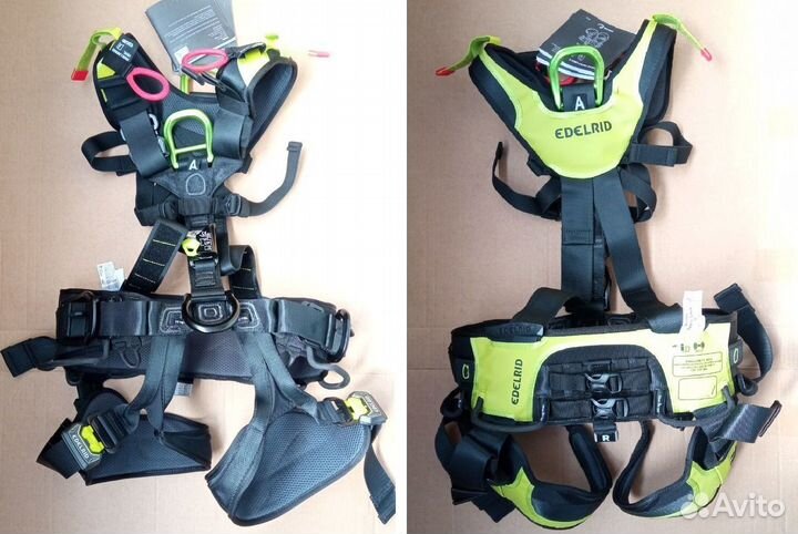 Привязь Edelrid Vertic Triple Lock II