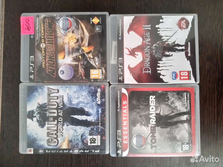 Игры на ps3