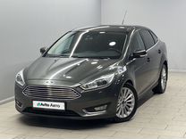 Ford Focus 1.5 AT, 2016, 184 237 км, с пробегом, цена 1 249 000 руб.